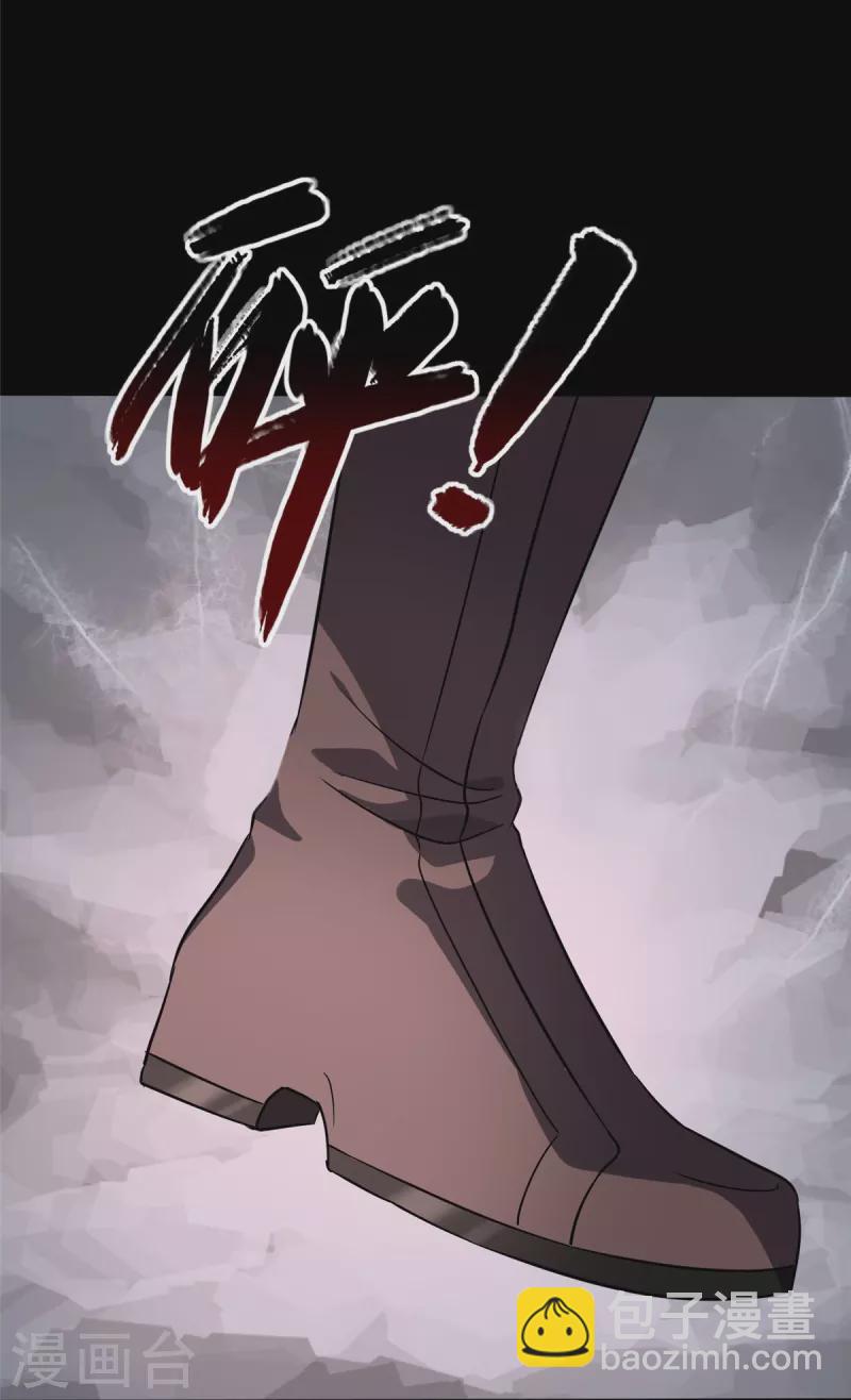 第359话(1/2)-第364话