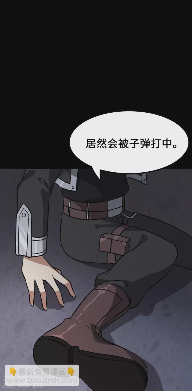 第359话(1/2)-第364话