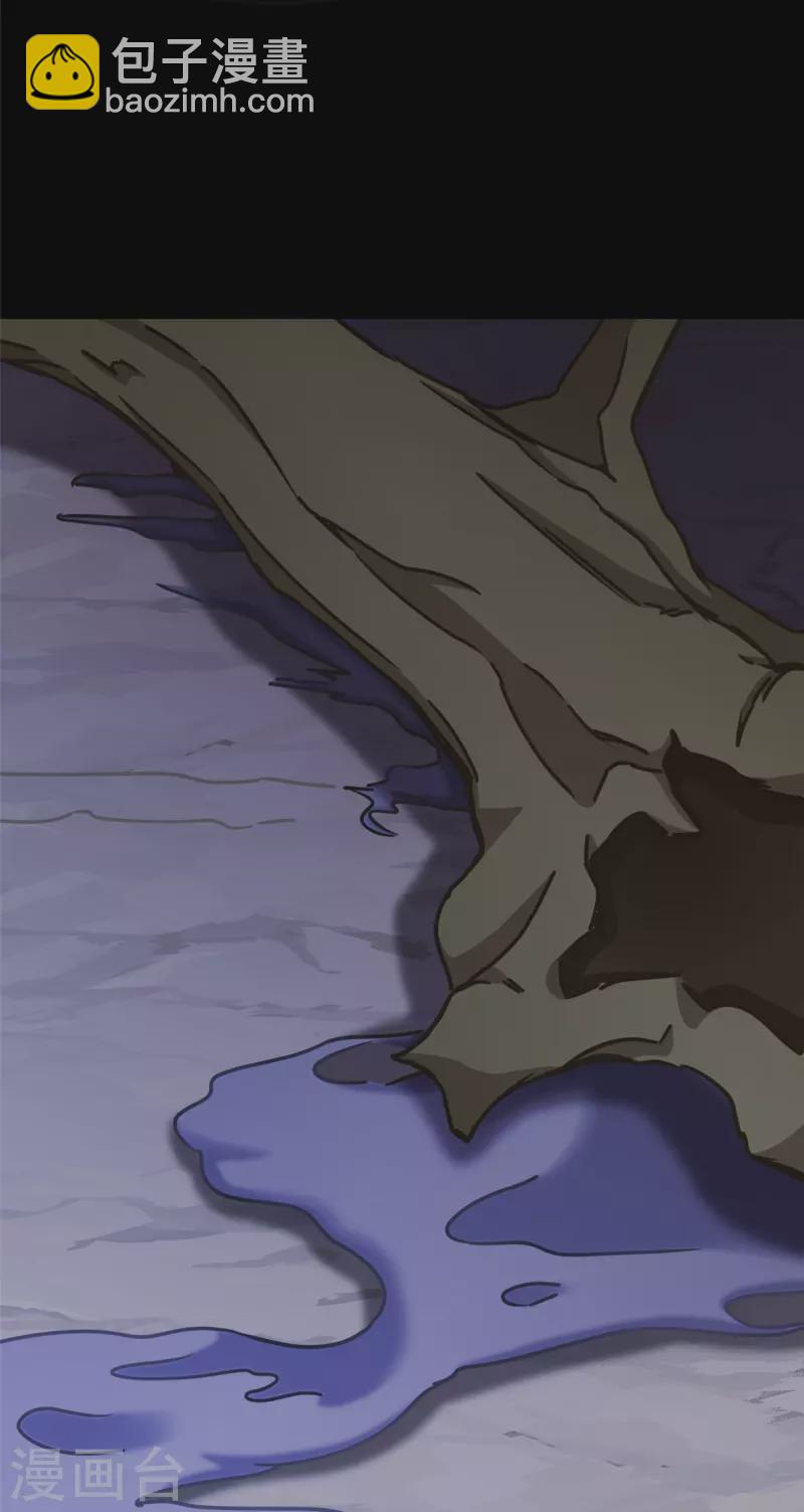 第359话(1/2)-第364话
