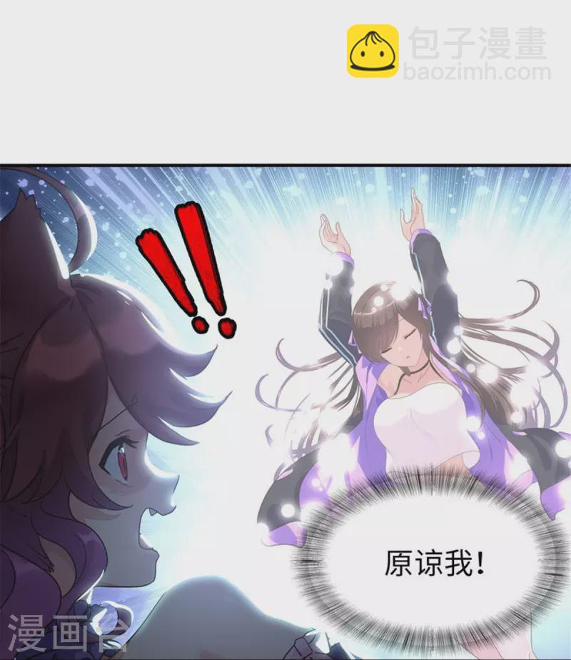 第361话-第366话
