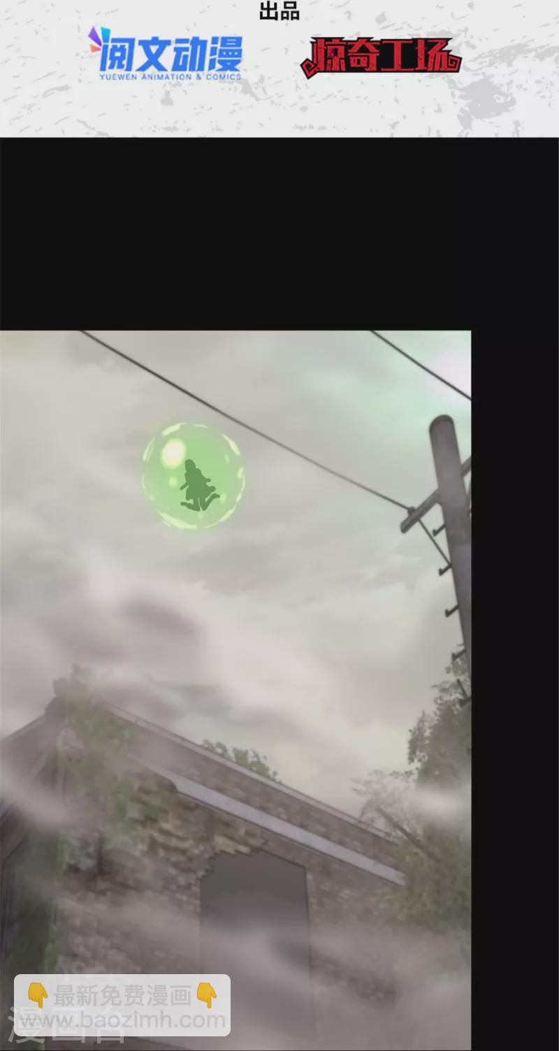 第361话-第366话
