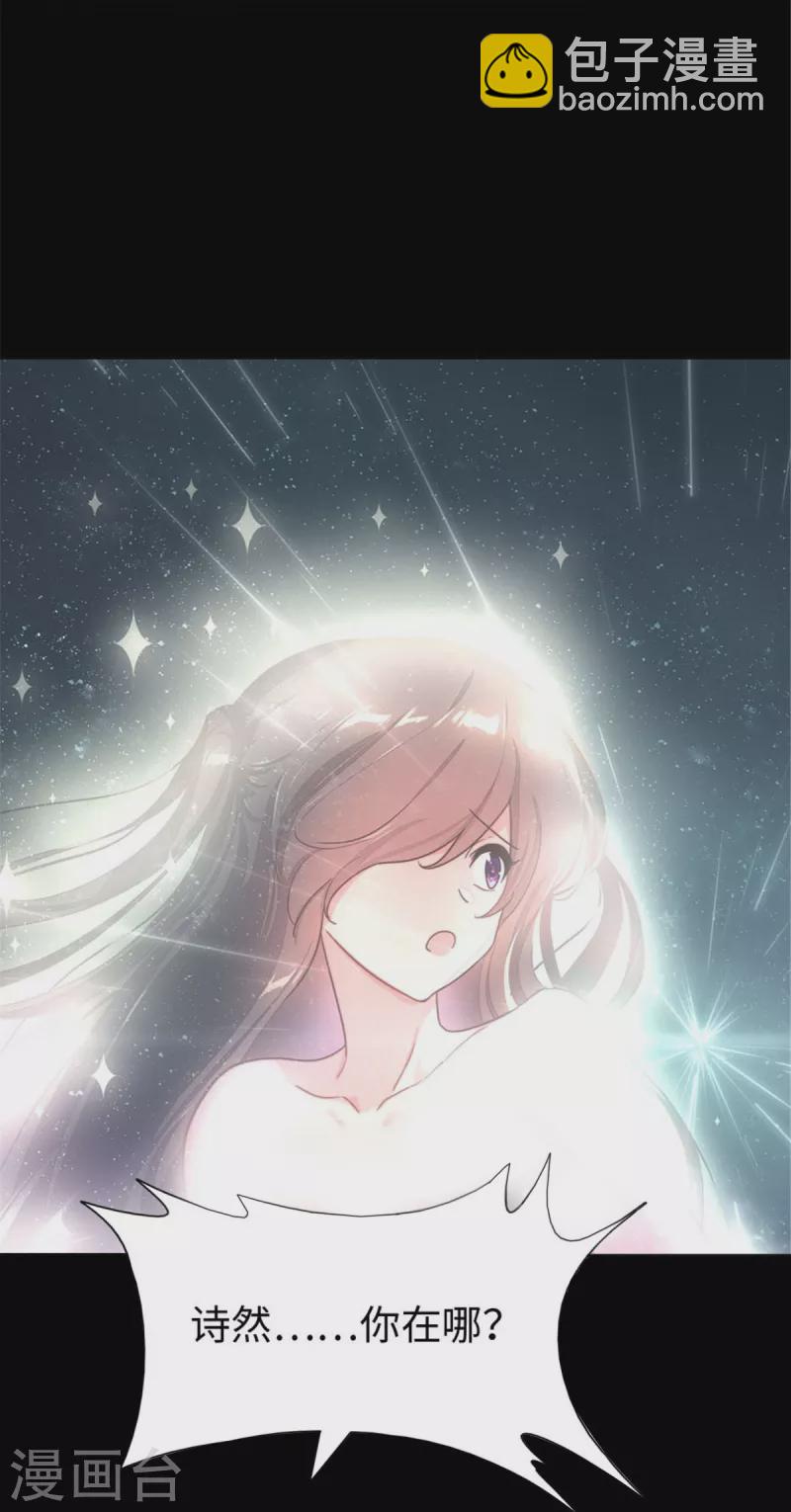 第361话-第366话