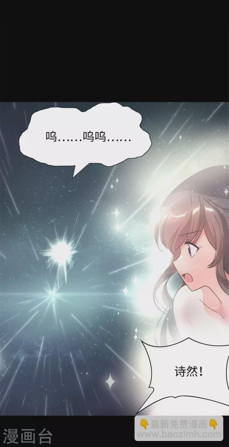 第361话-第366话