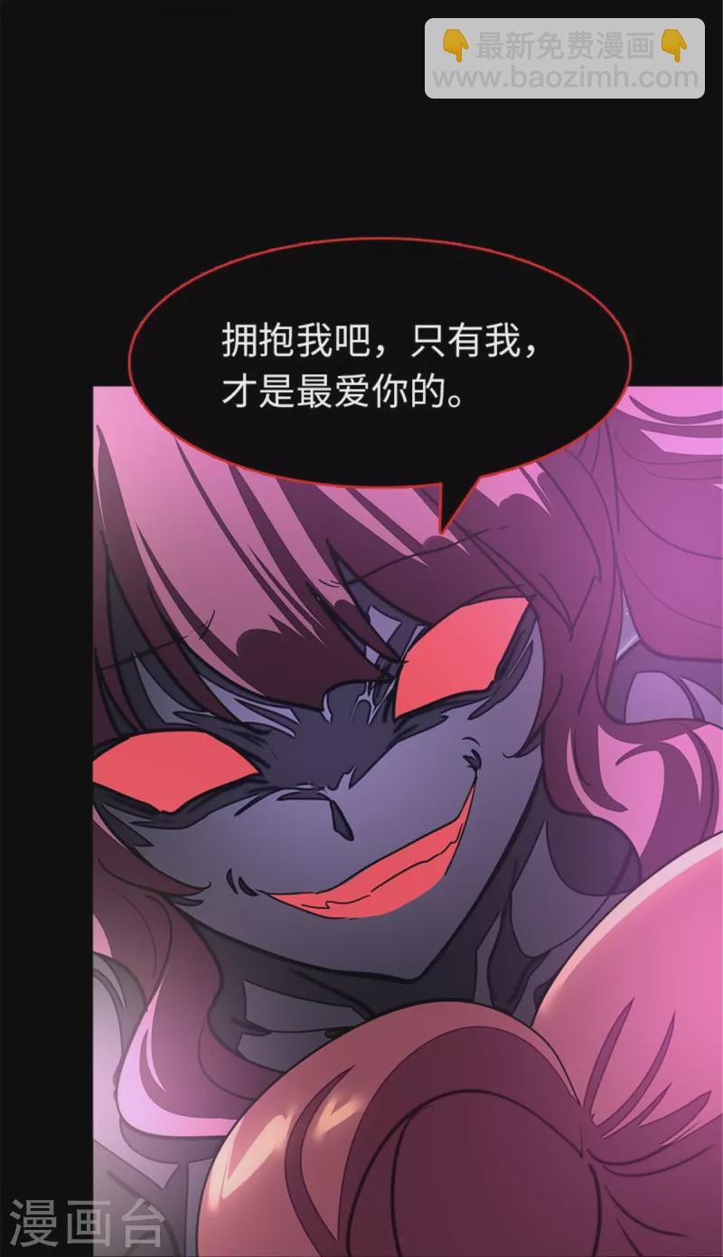 第361话-第366话