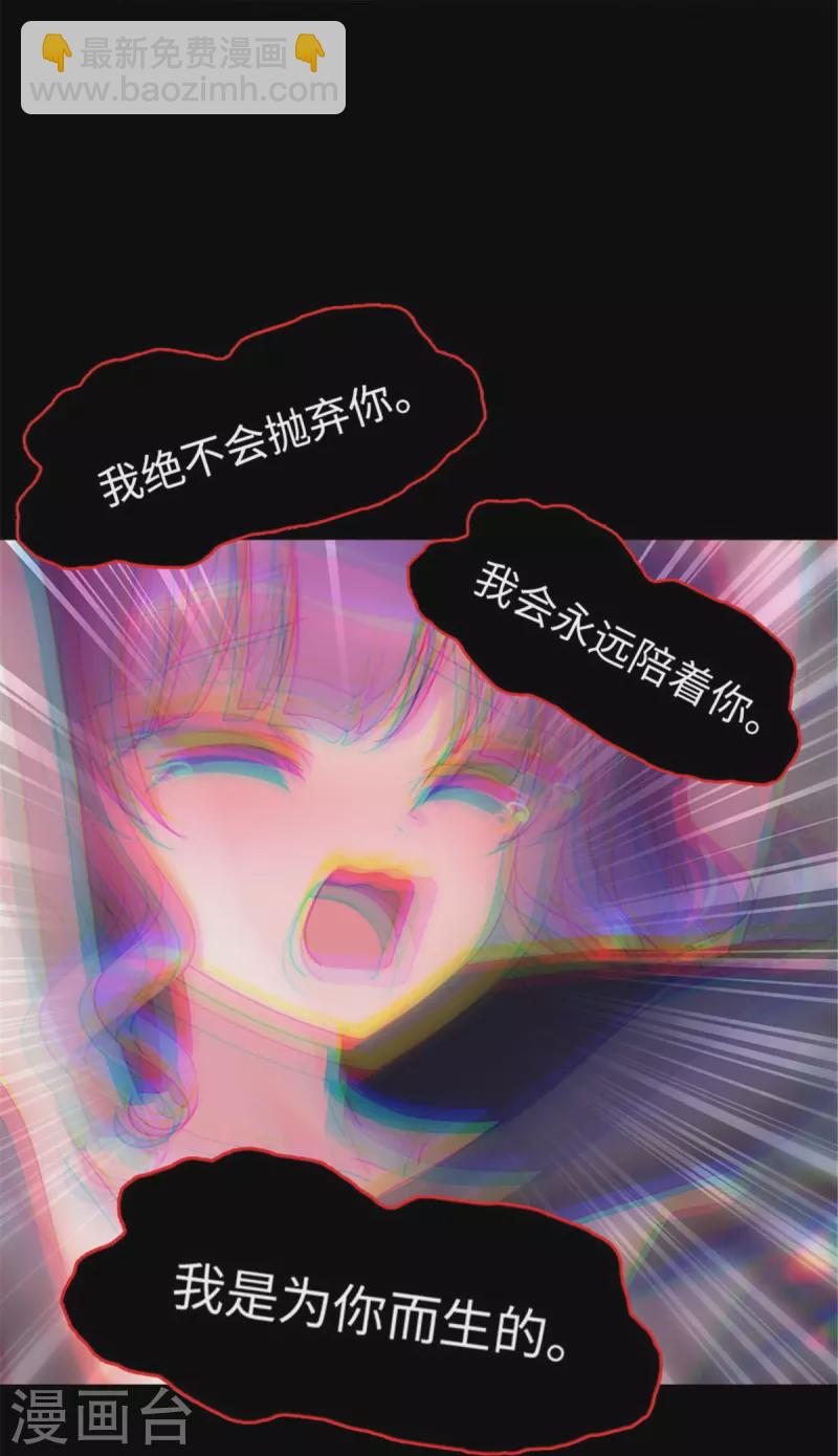第361话-第366话