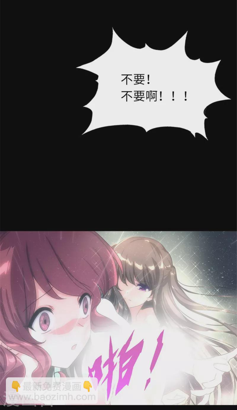 第361话-第366话