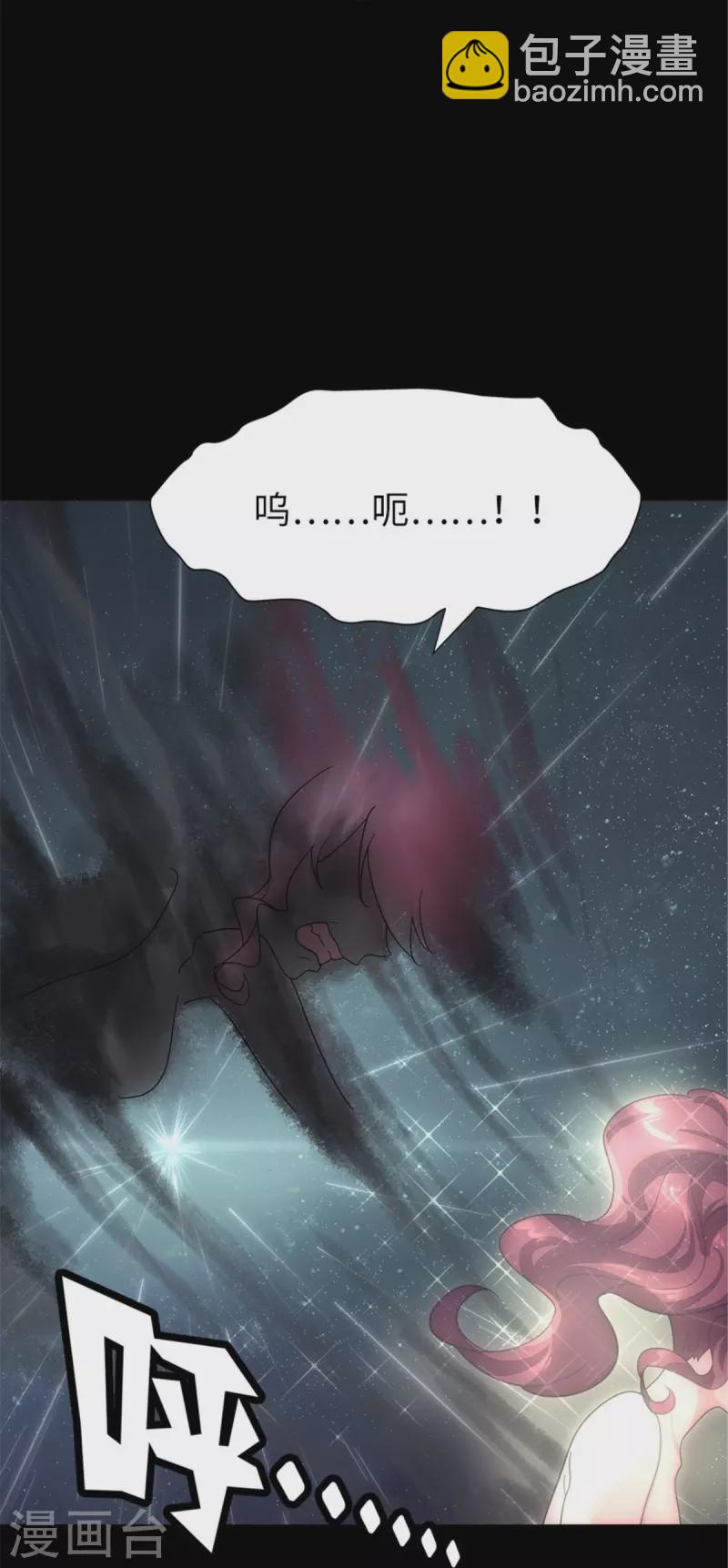 第361话-第366话
