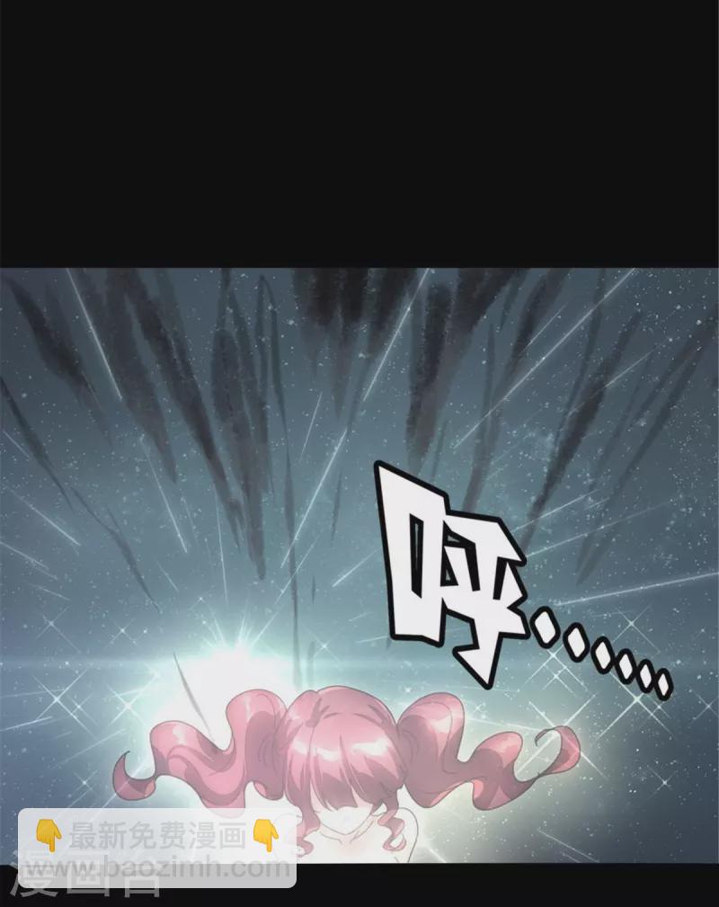 第361话-第366话