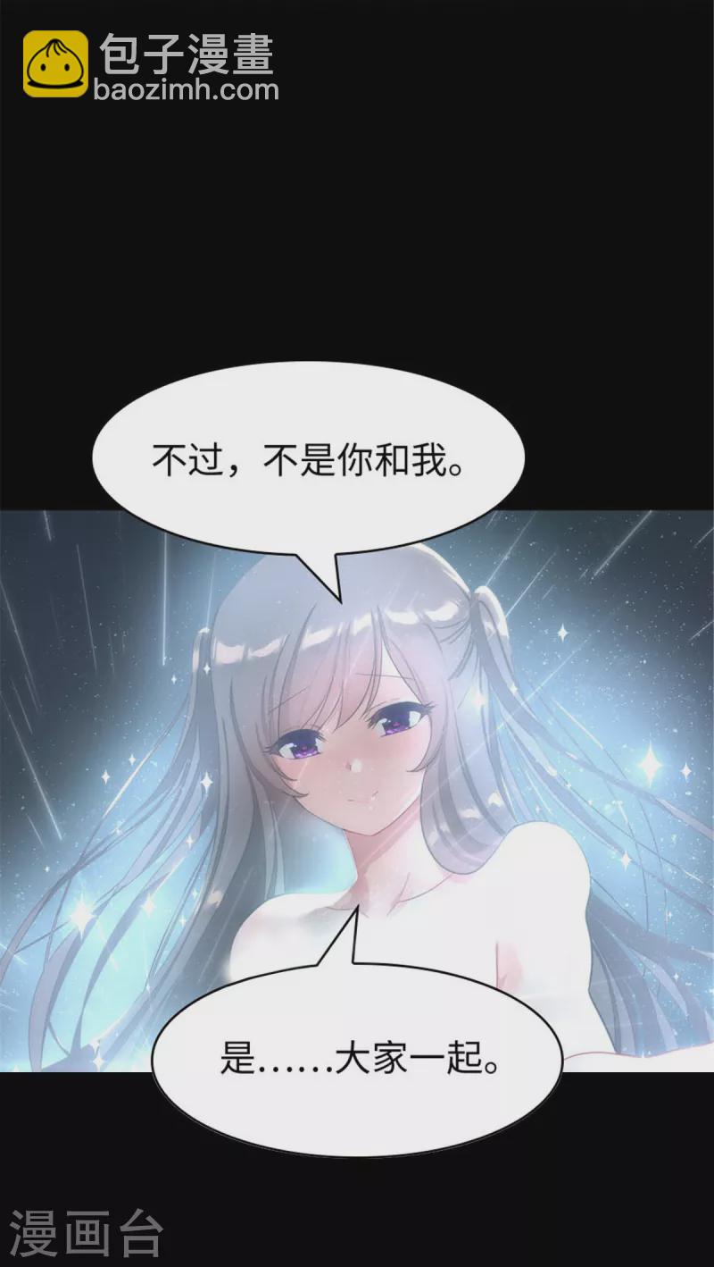 第361话-第366话