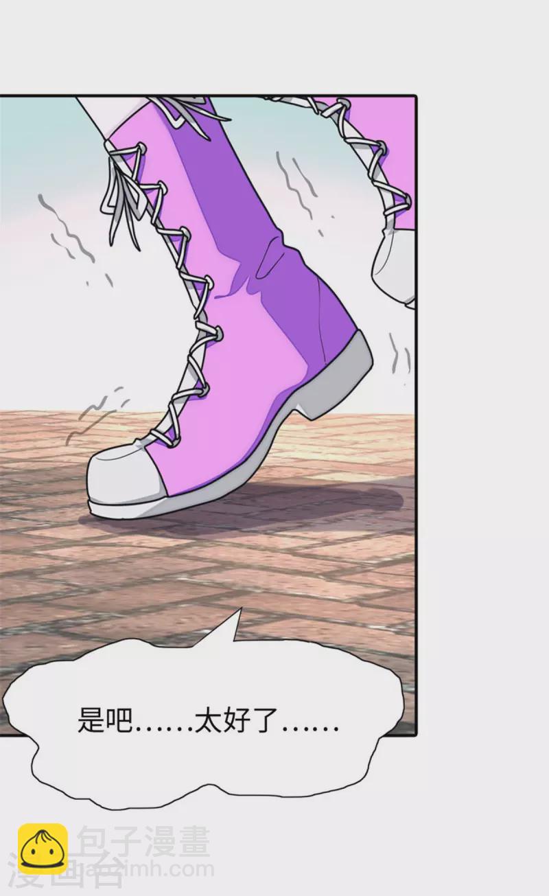 第361话-第366话