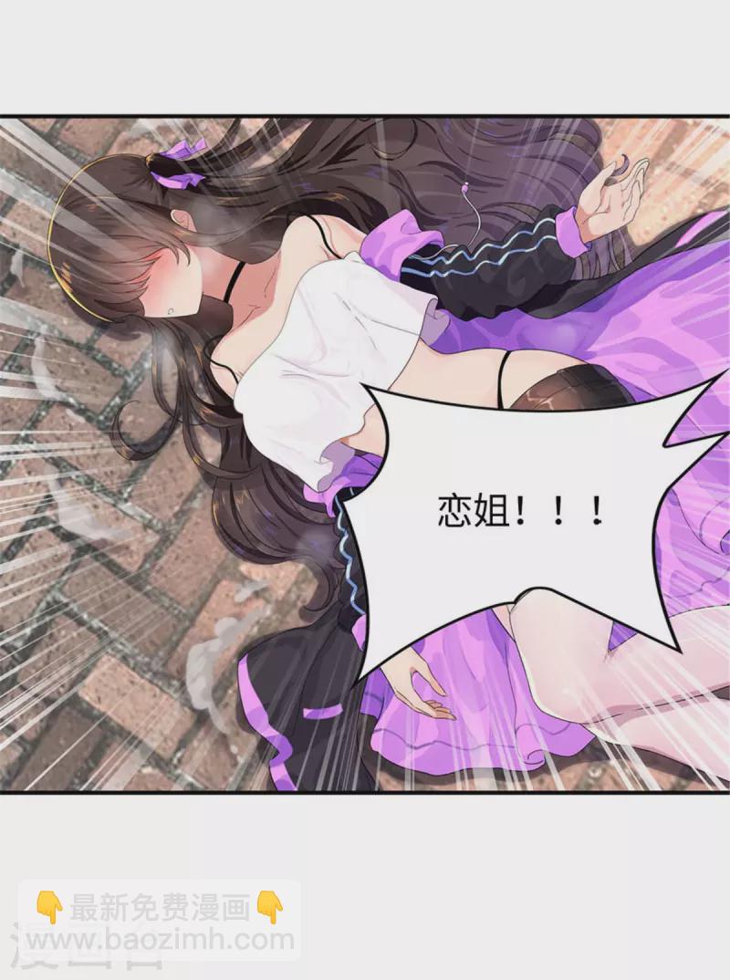 第361话-第366话