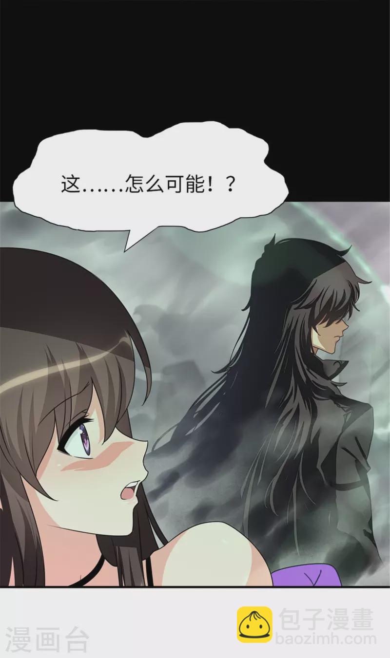 第361话-第366话