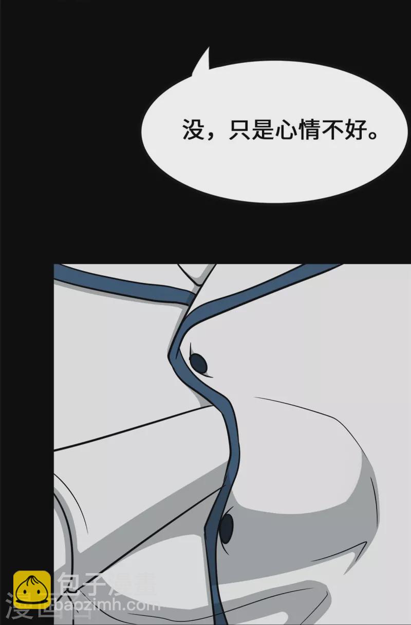 第363话(1/2)-第368话