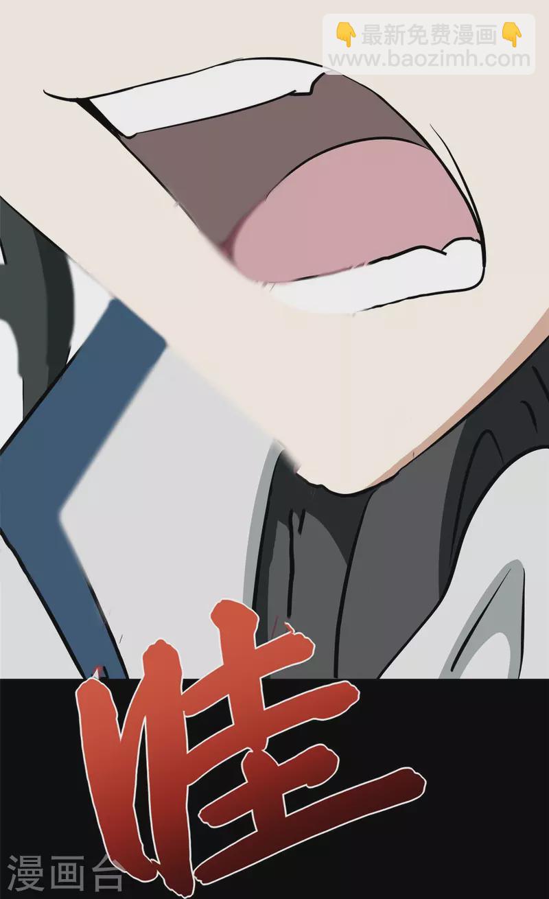 第363话(1/2)-第368话