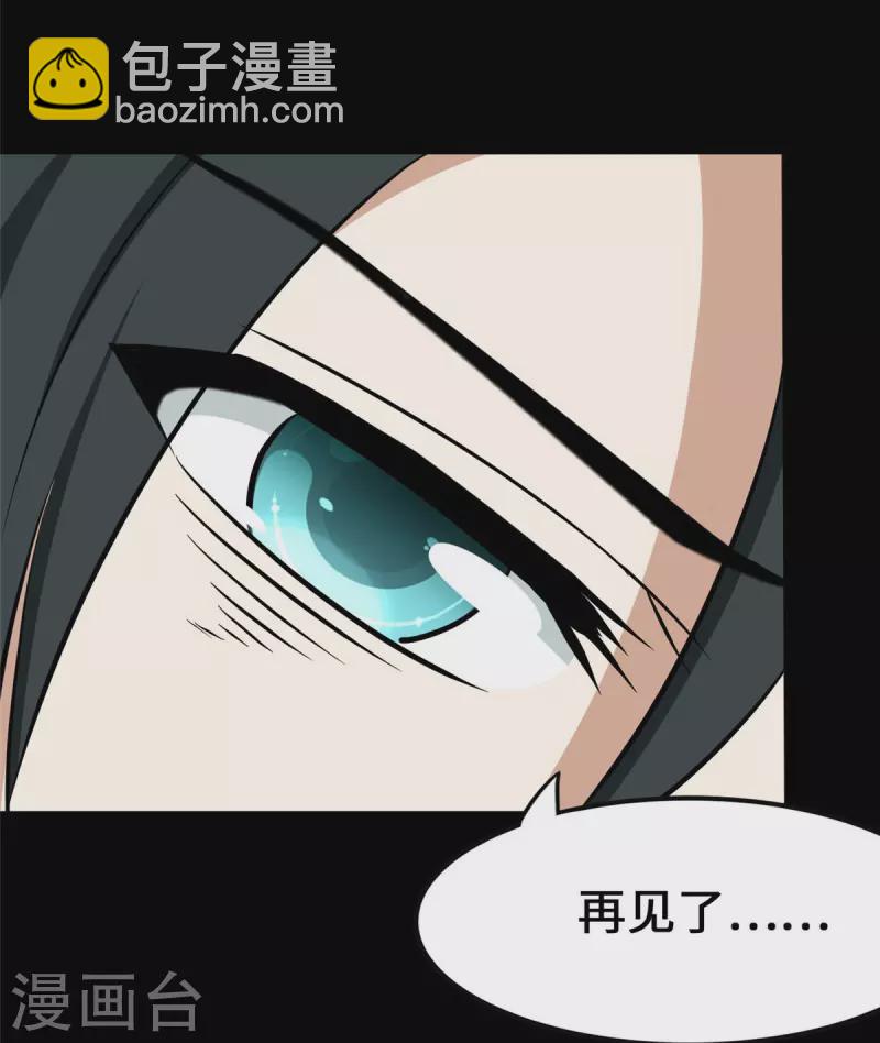 第363话(1/2)-第368话