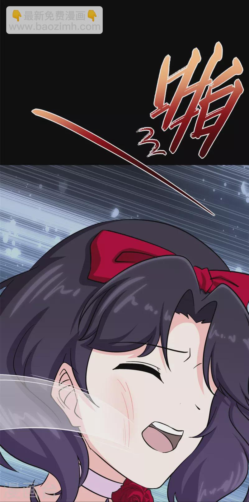第365话(1/2)-第370话