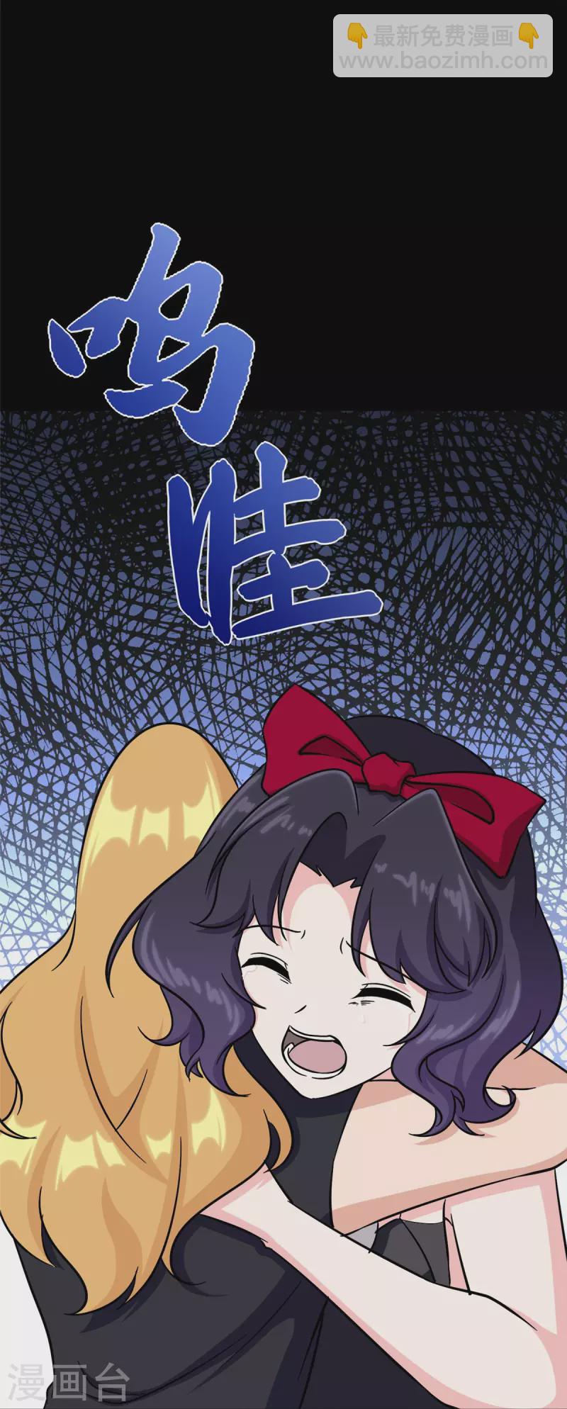 第365话(1/2)-第370话