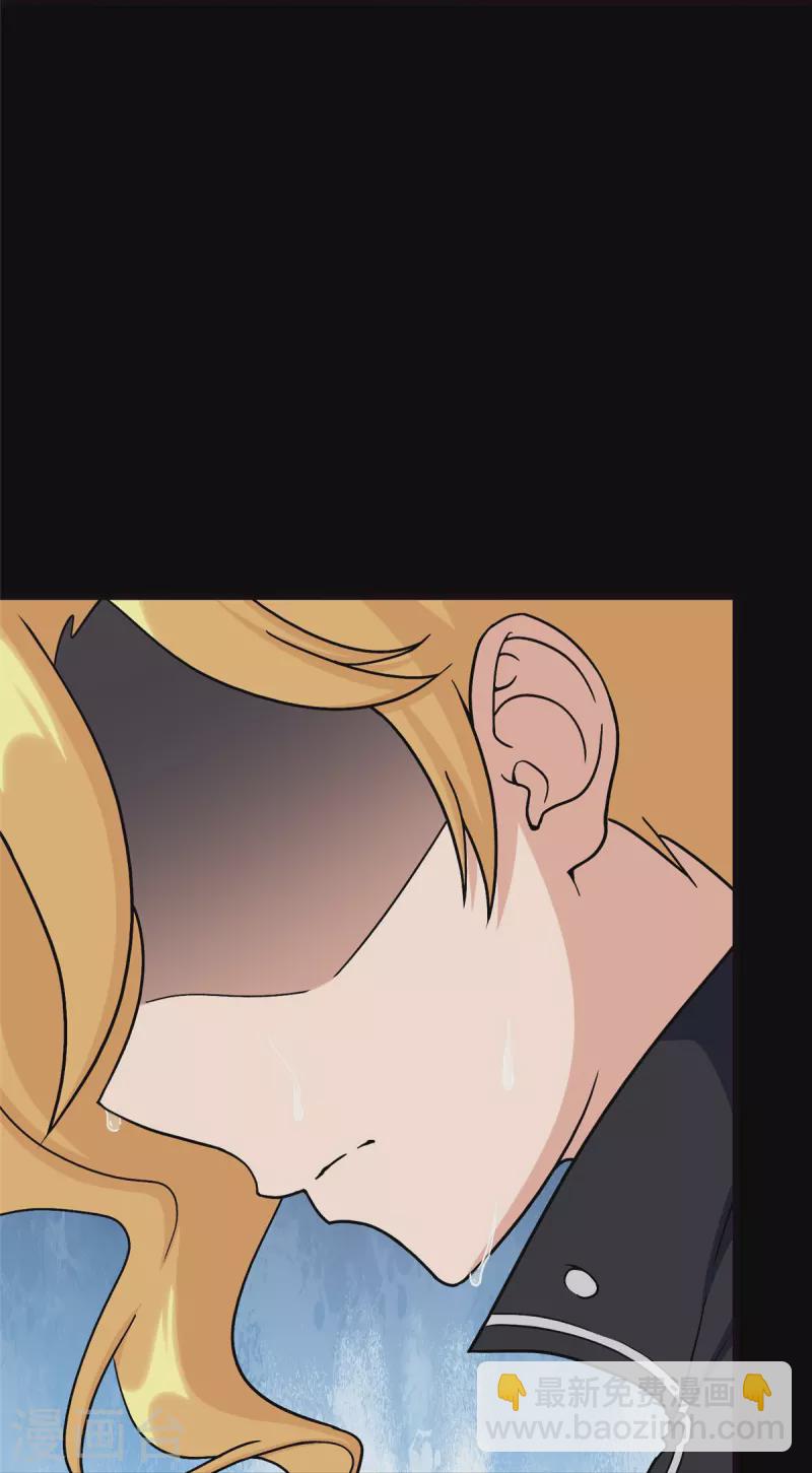 第365话(1/2)-第370话
