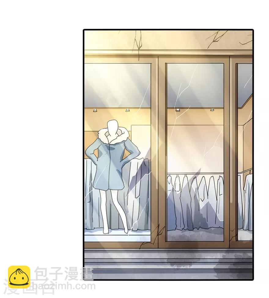 第37话(1/2)-第38话