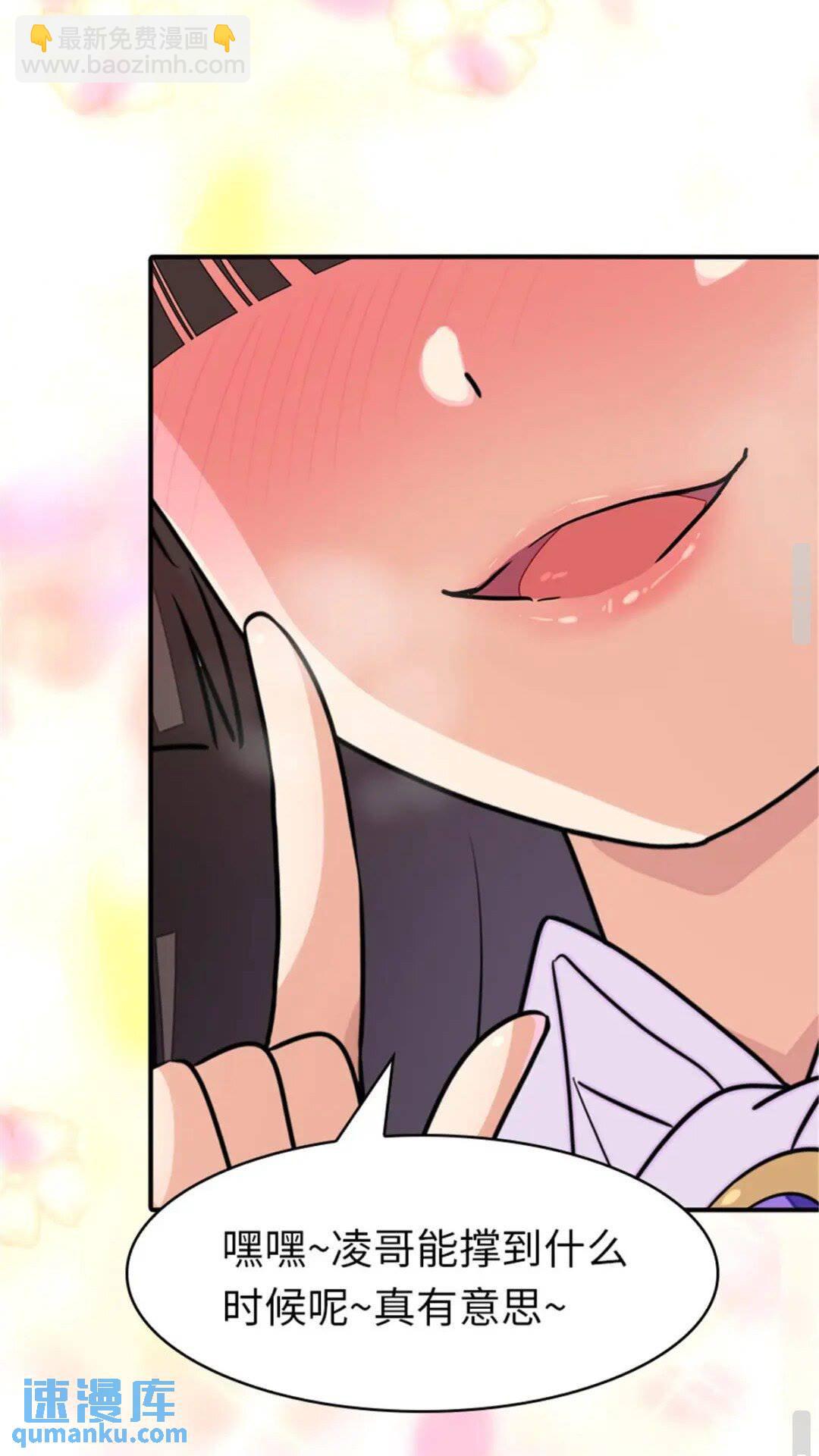 367-第372话