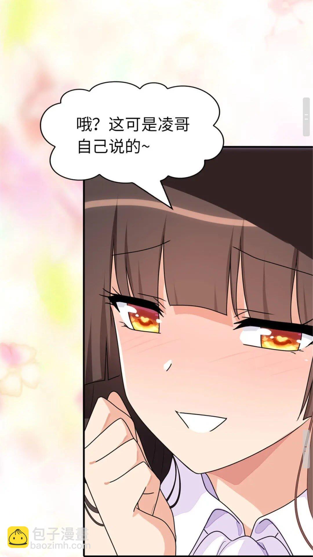367-第372话