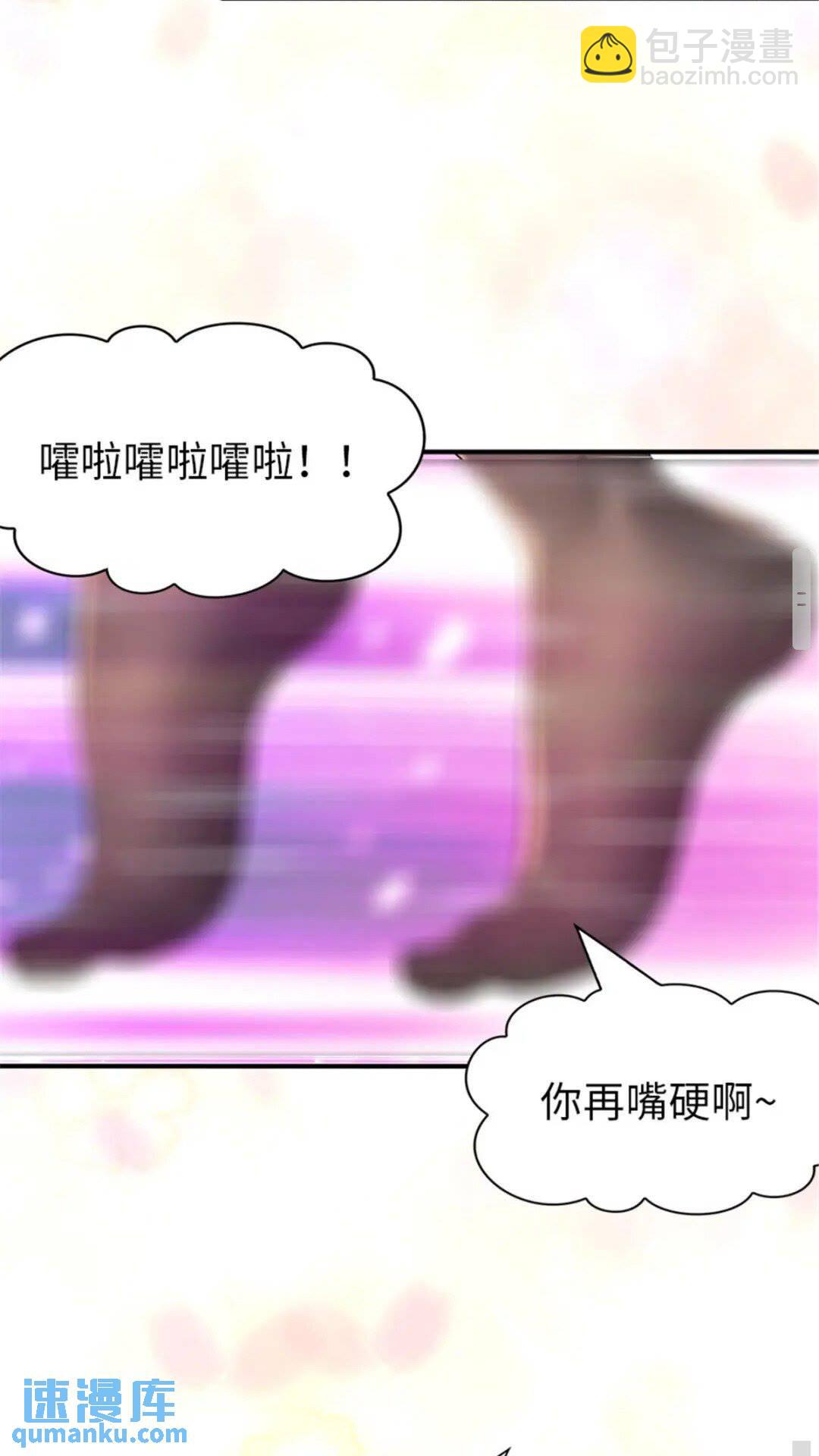 367-第372话
