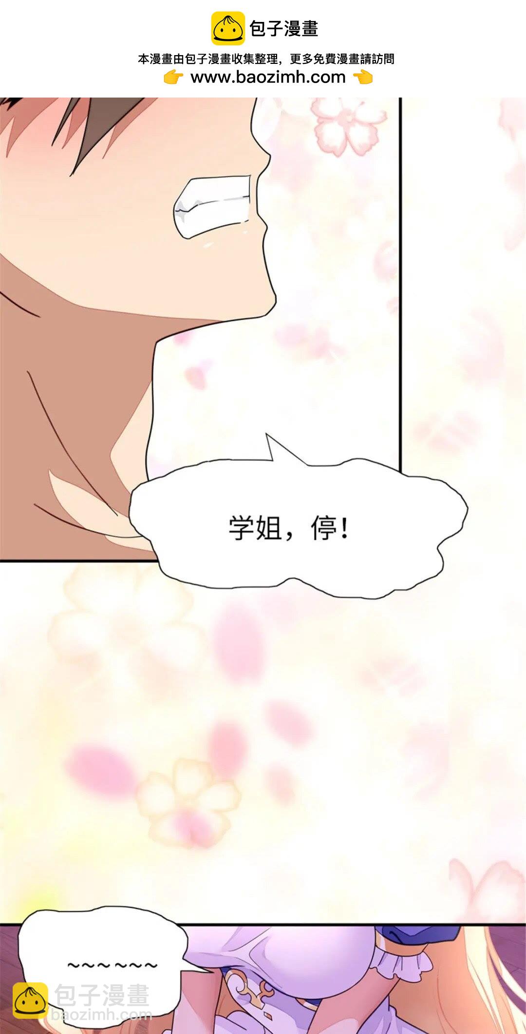 367-第372话