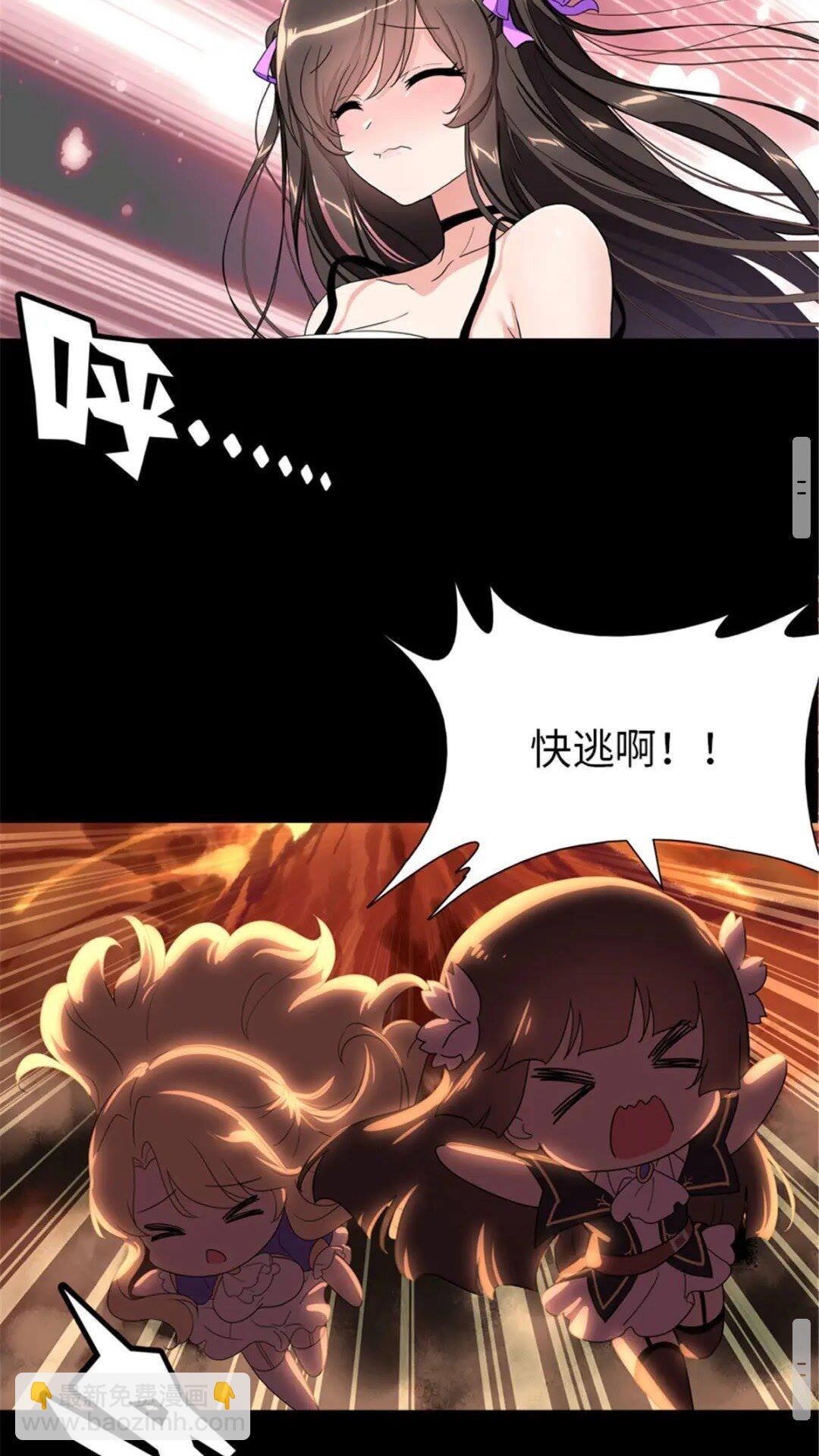 367-第372话