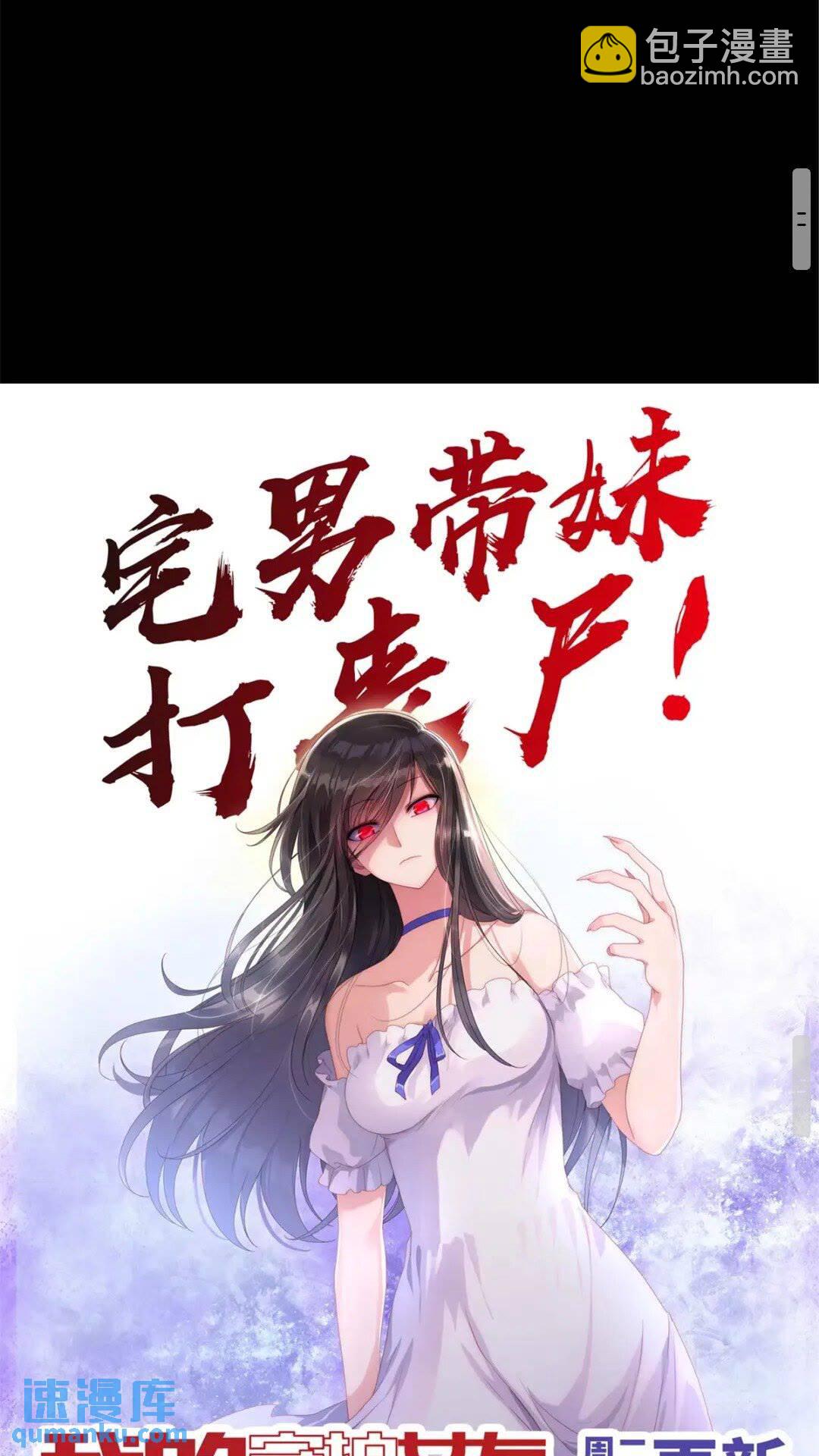 367-第372话