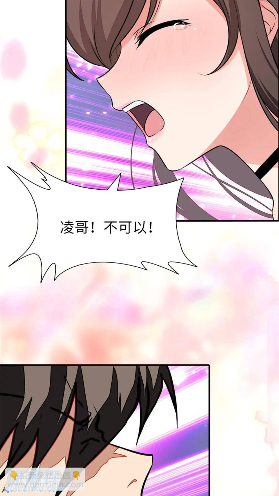 367-第372话