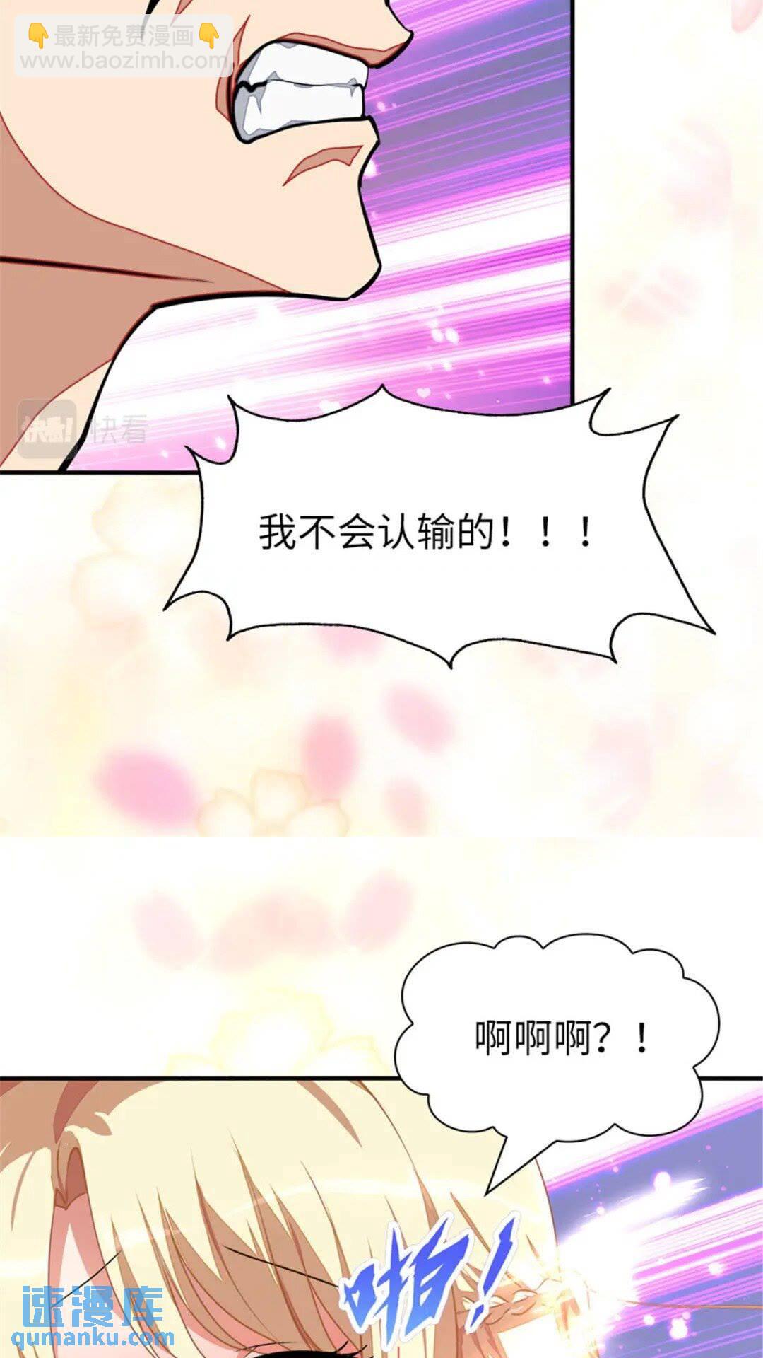 367-第372话