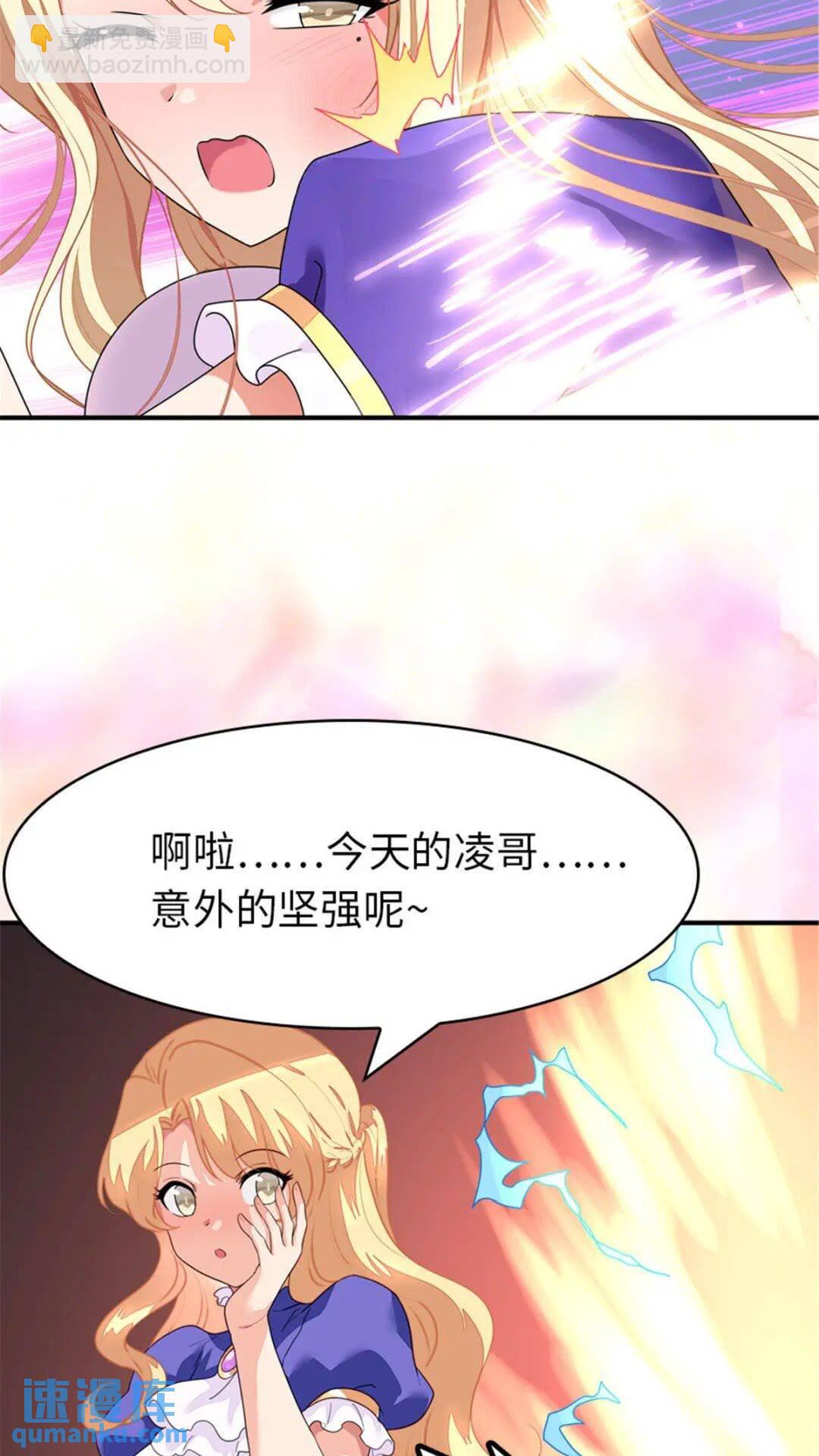 367-第372话