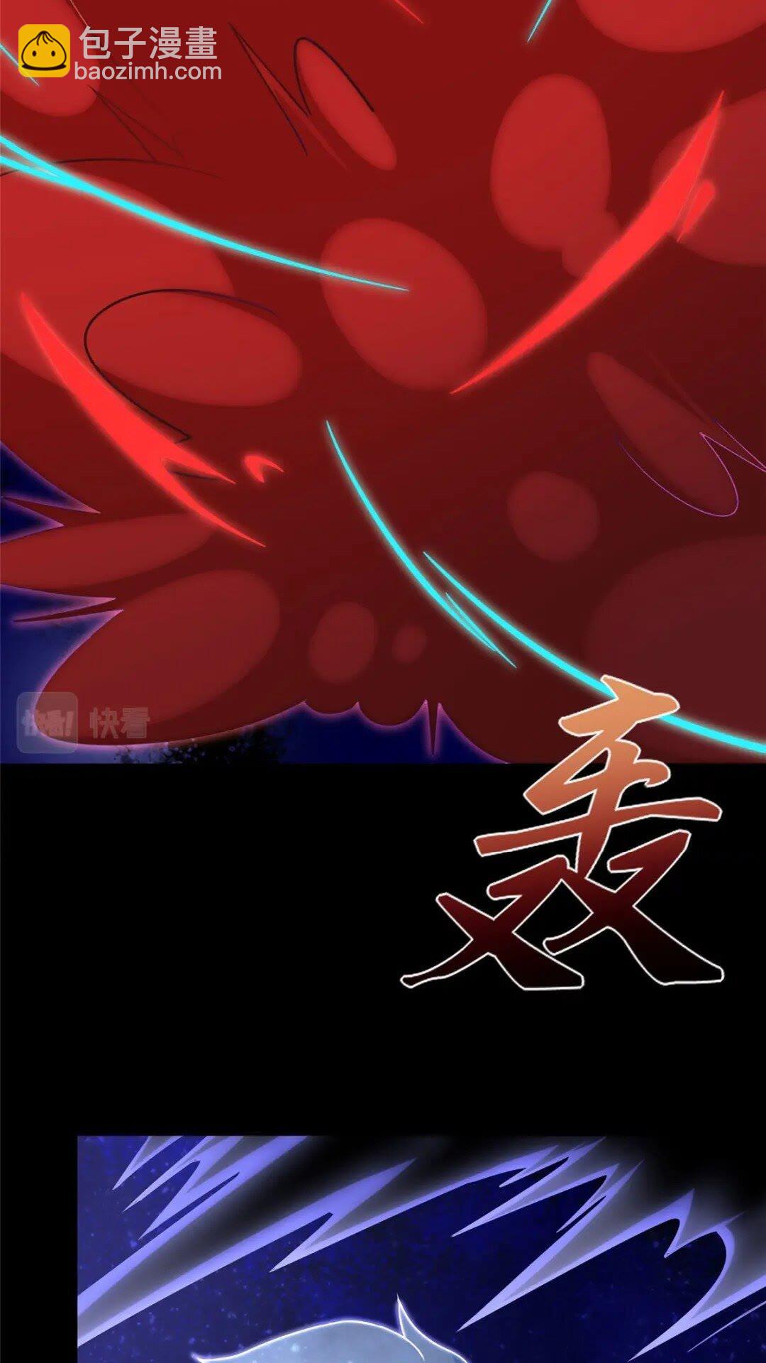 369(1/2)-第374话