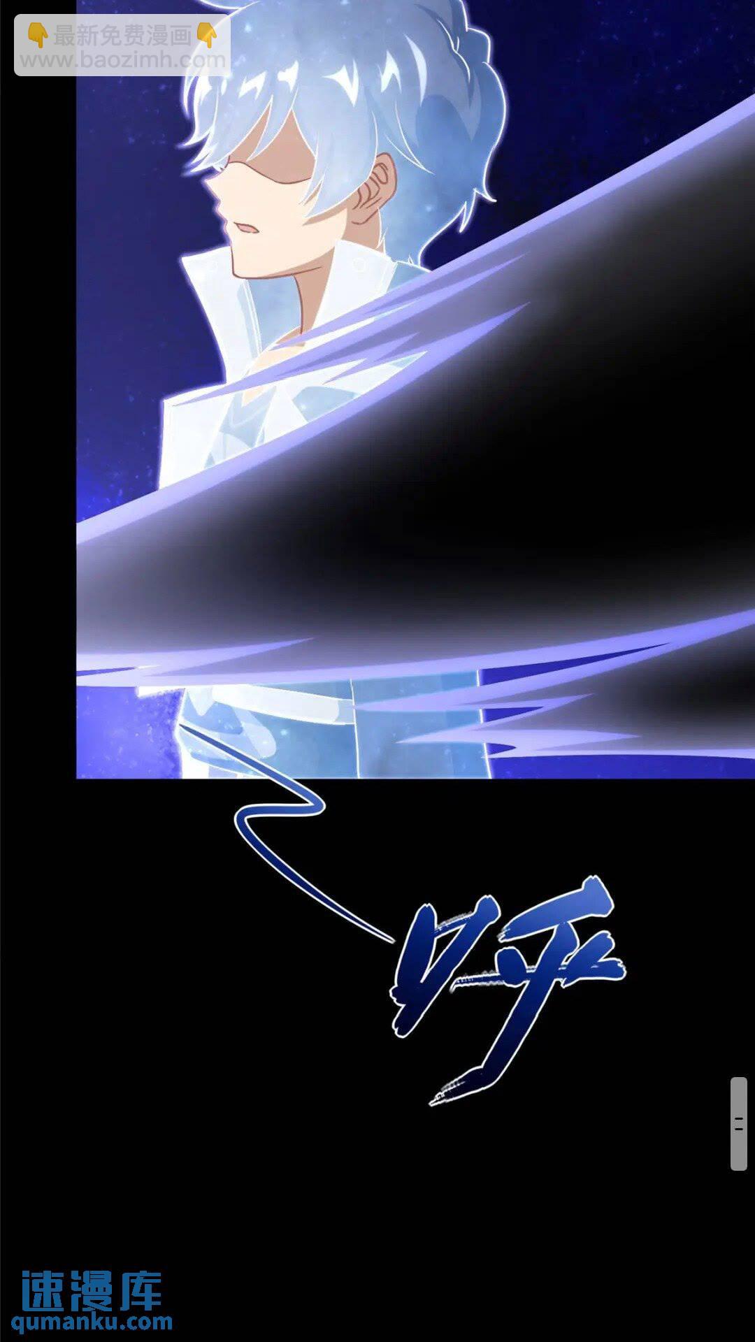 369(1/2)-第374话