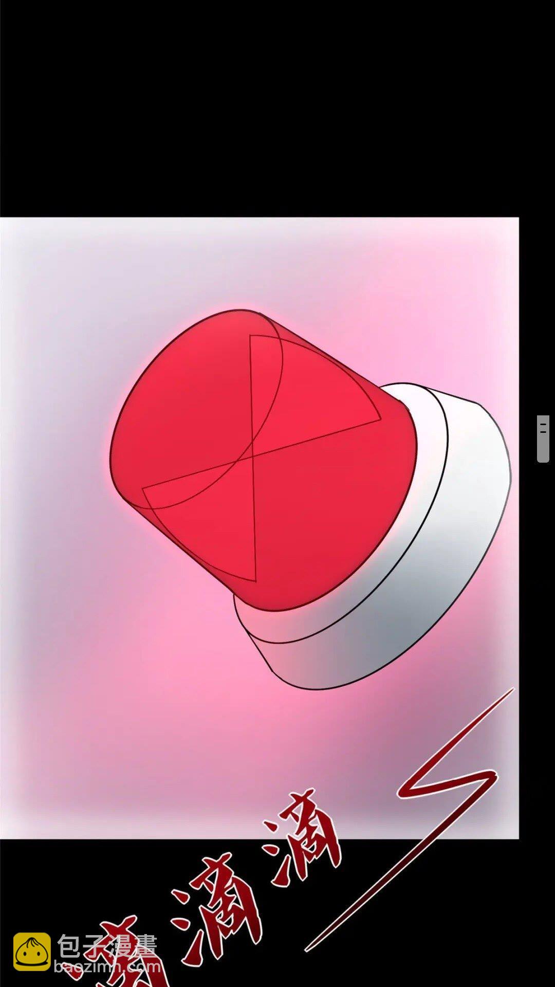 369(1/2)-第374话