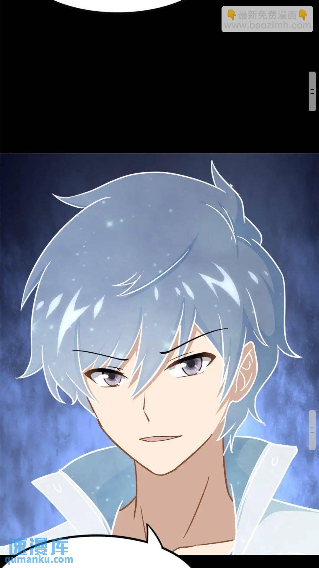 369(1/2)-第374话