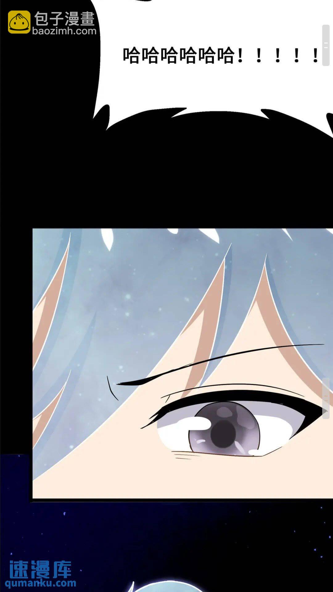 369(1/2)-第374话