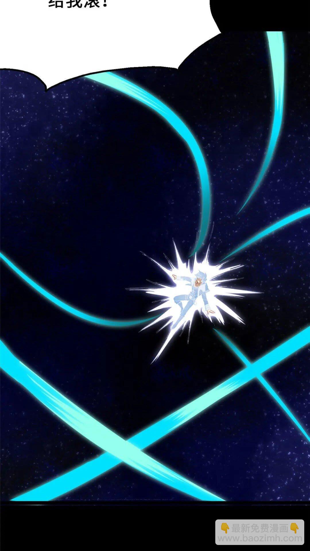 369(1/2)-第374话