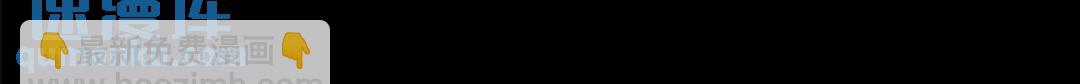 371(1/2)-第376话