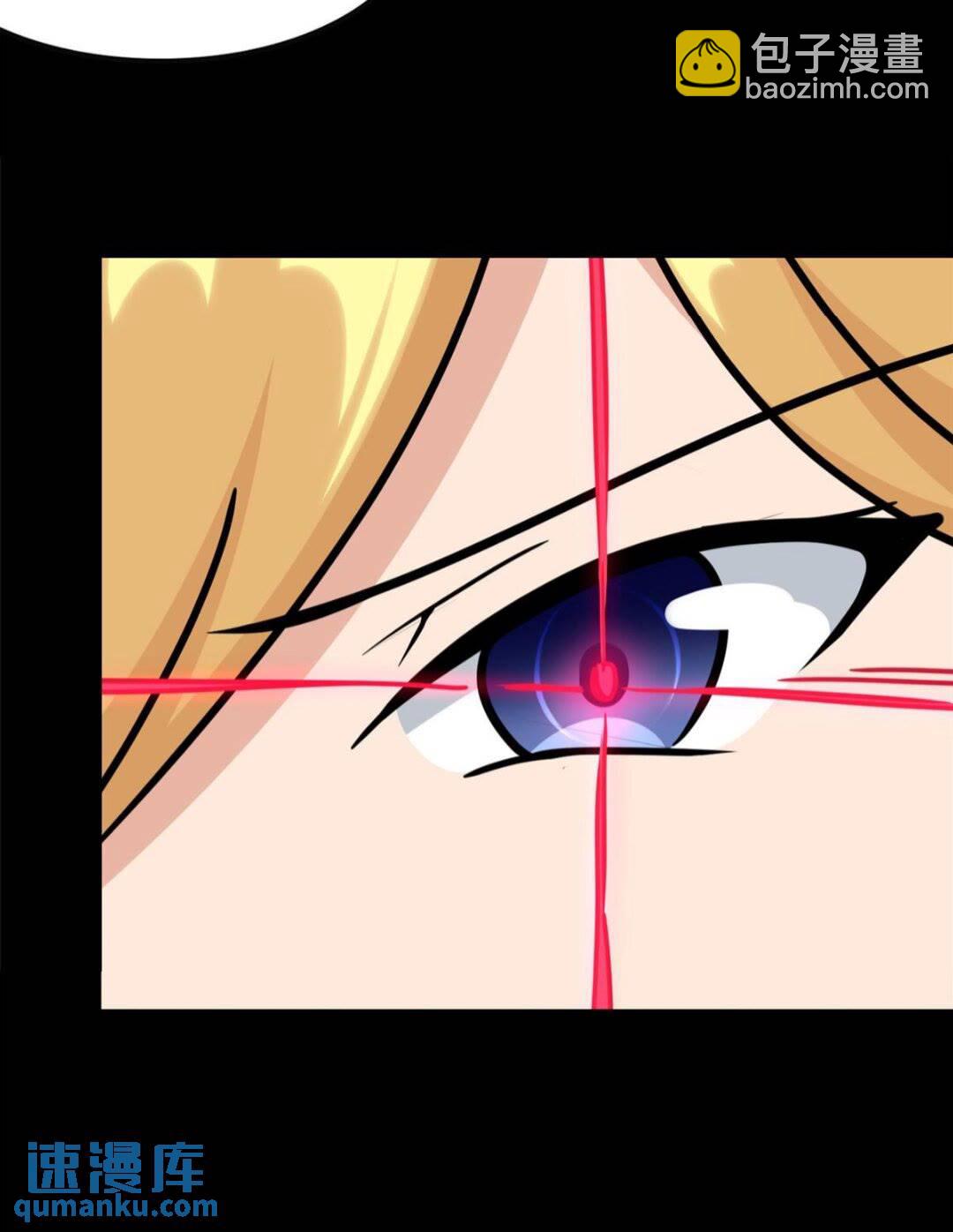 371(1/2)-第376话
