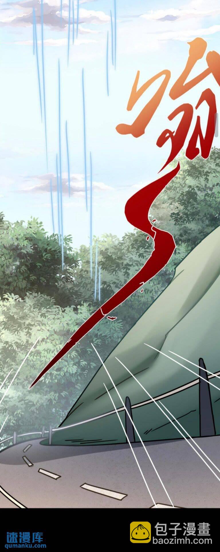 371(1/2)-第376话
