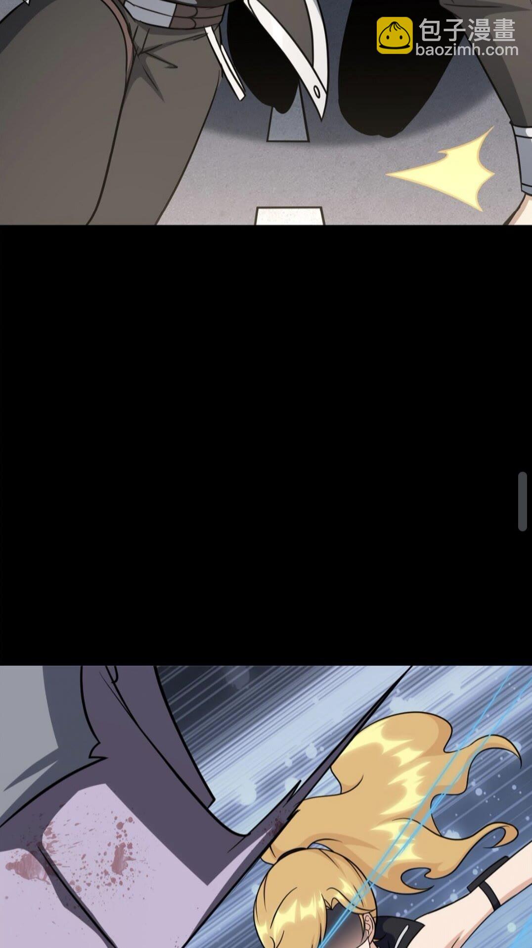 371(1/2)-第376话