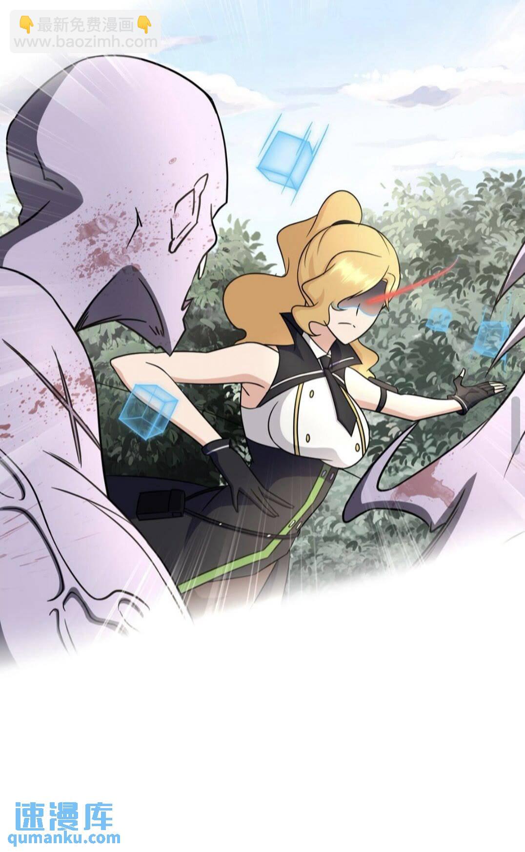 371(1/2)-第376话