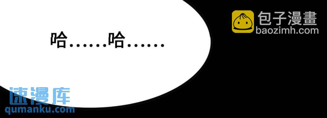 371(1/2)-第376话