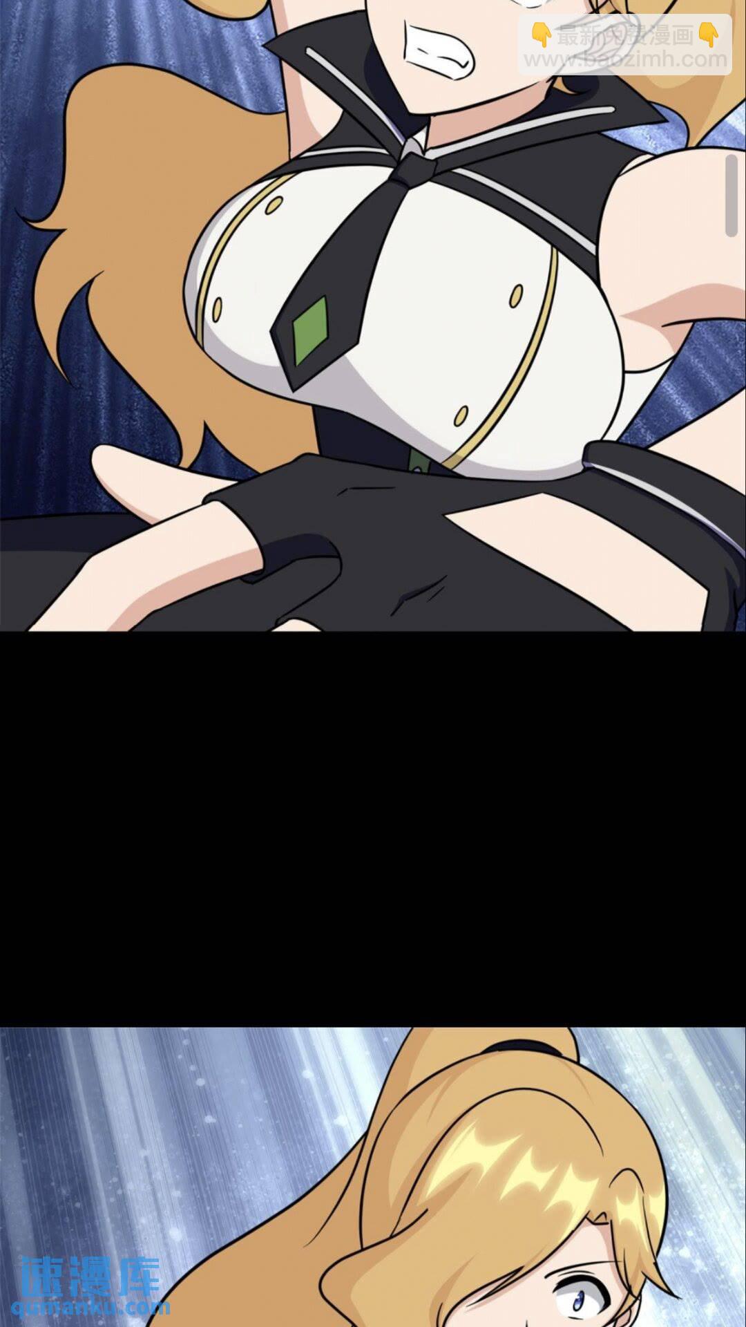 371(1/2)-第376话