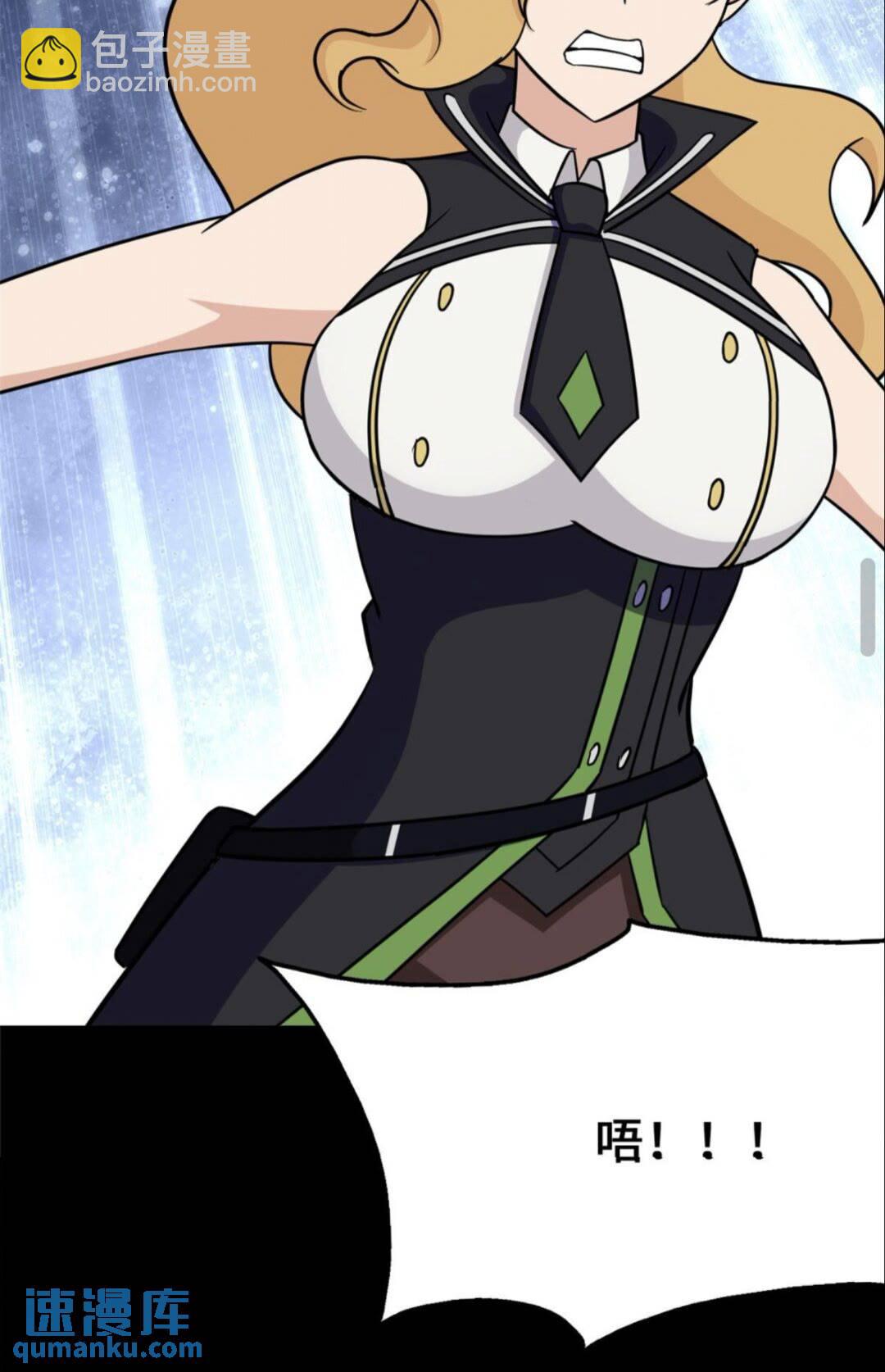 371(1/2)-第376话