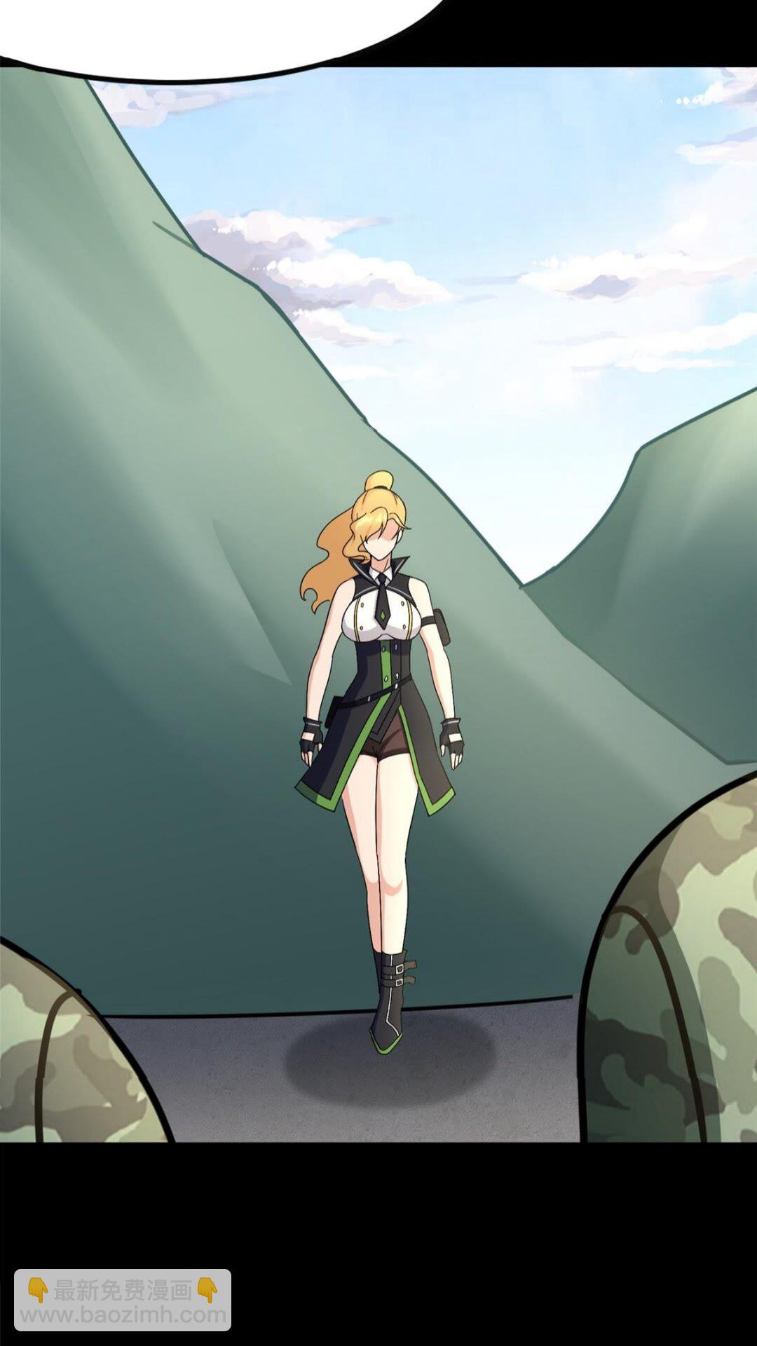371(1/2)-第376话
