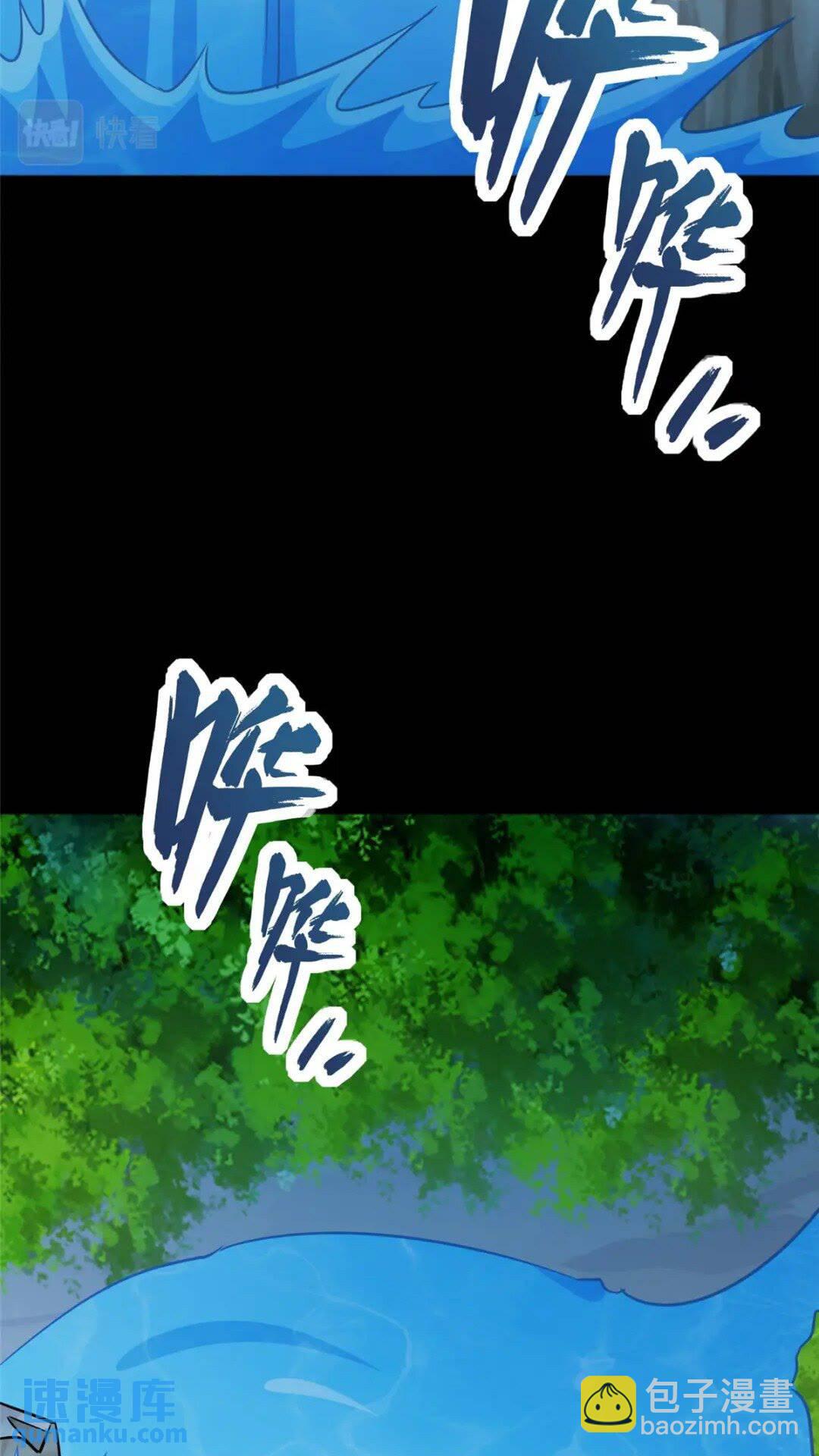 373(1/2)-第378话