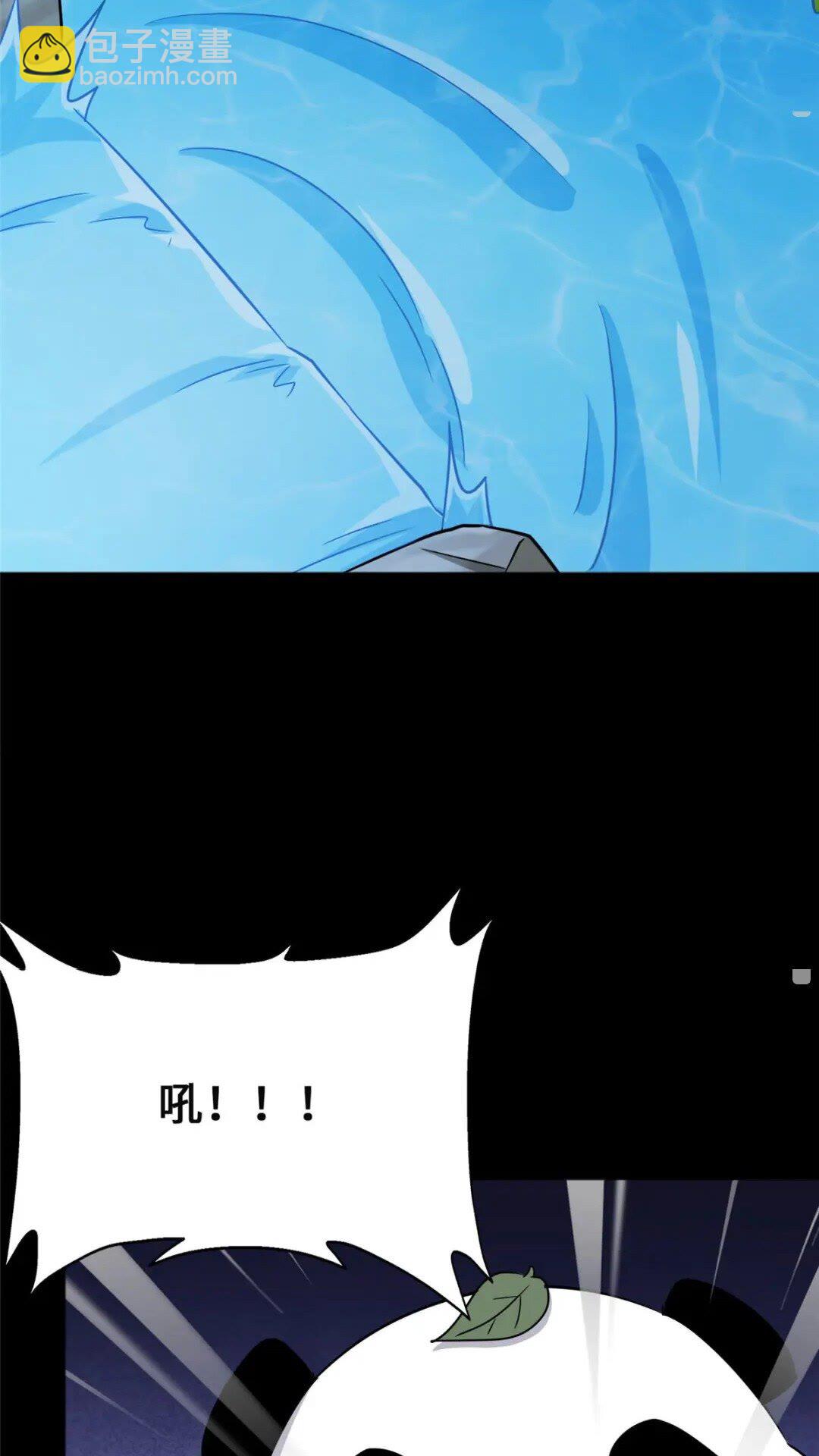 373(1/2)-第378话