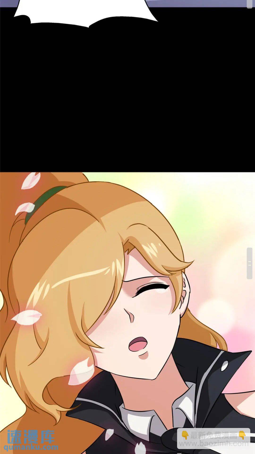 373(1/2)-第378话